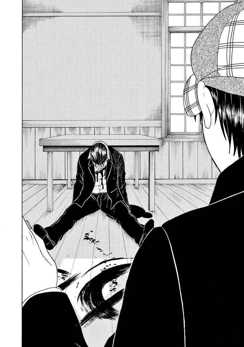 Vì Hận Tái Sinh ~Người Phụ Nữ Vì Phục Thù Mà Từ Bỏ Gương Mặt Của Mình~ Chapter 50 - Trang 2