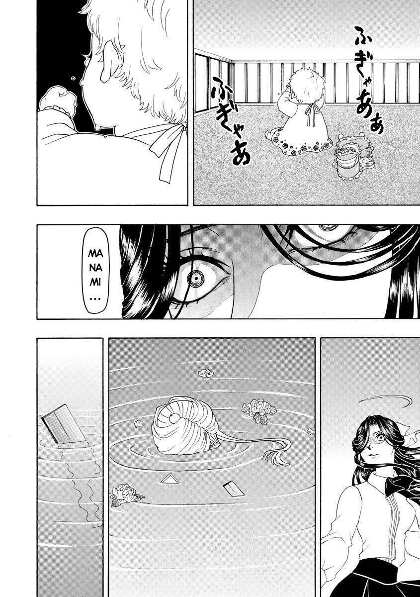 Vì Hận Tái Sinh ~Người Phụ Nữ Vì Phục Thù Mà Từ Bỏ Gương Mặt Của Mình~ Chapter 52 - Trang 2