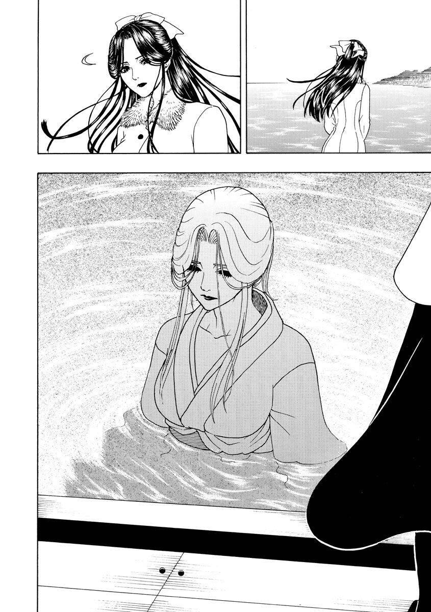 Vì Hận Tái Sinh ~Người Phụ Nữ Vì Phục Thù Mà Từ Bỏ Gương Mặt Của Mình~ Chapter 54 - Trang 2