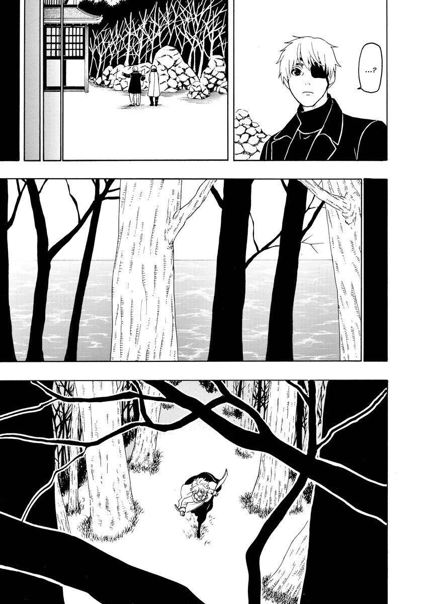 Vì Hận Tái Sinh ~Người Phụ Nữ Vì Phục Thù Mà Từ Bỏ Gương Mặt Của Mình~ Chapter 54 - Trang 2