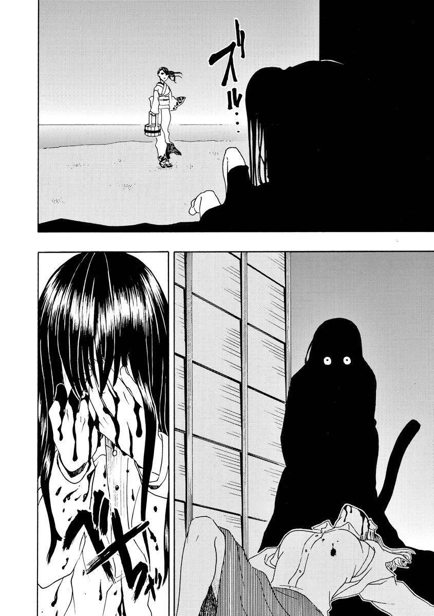 Vì Hận Tái Sinh ~Người Phụ Nữ Vì Phục Thù Mà Từ Bỏ Gương Mặt Của Mình~ Chapter 54 - Trang 2