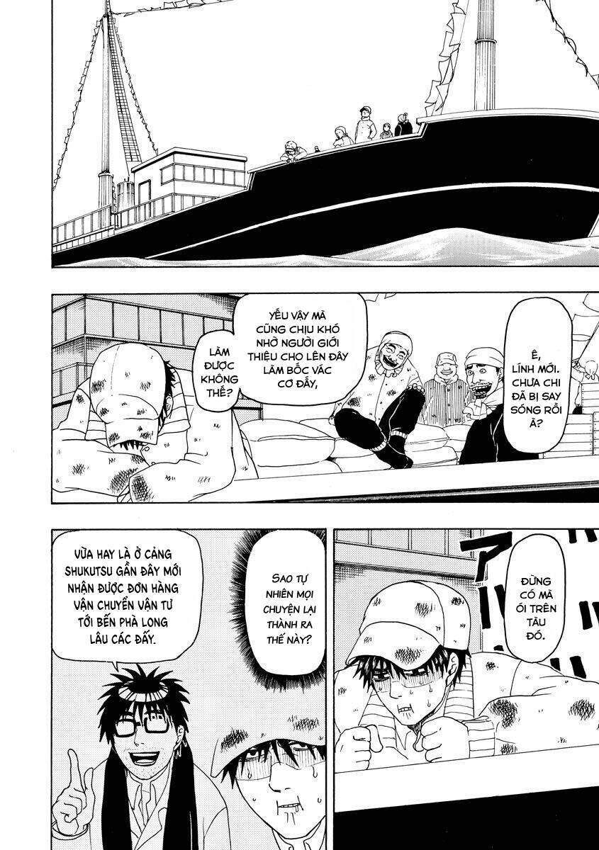 Vì Hận Tái Sinh ~Người Phụ Nữ Vì Phục Thù Mà Từ Bỏ Gương Mặt Của Mình~ Chapter 55 - Trang 2