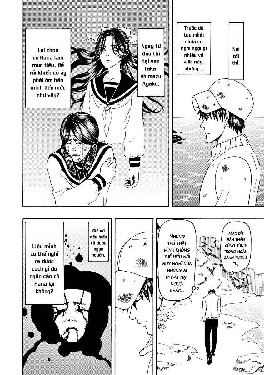 Vì Hận Tái Sinh ~Người Phụ Nữ Vì Phục Thù Mà Từ Bỏ Gương Mặt Của Mình~ Chapter 55 - Trang 2