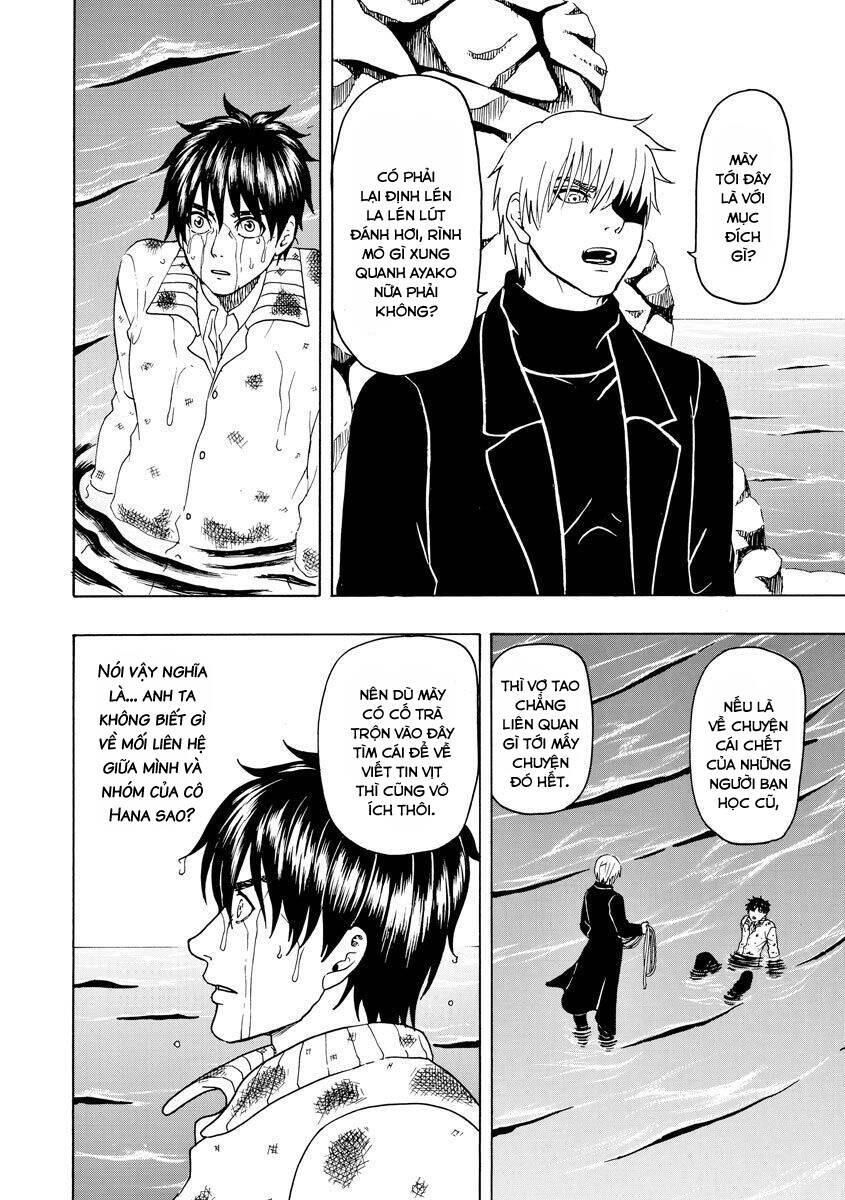 Vì Hận Tái Sinh ~Người Phụ Nữ Vì Phục Thù Mà Từ Bỏ Gương Mặt Của Mình~ Chapter 56 - Trang 2