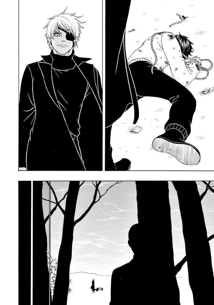 Vì Hận Tái Sinh ~Người Phụ Nữ Vì Phục Thù Mà Từ Bỏ Gương Mặt Của Mình~ Chapter 56 - Trang 2