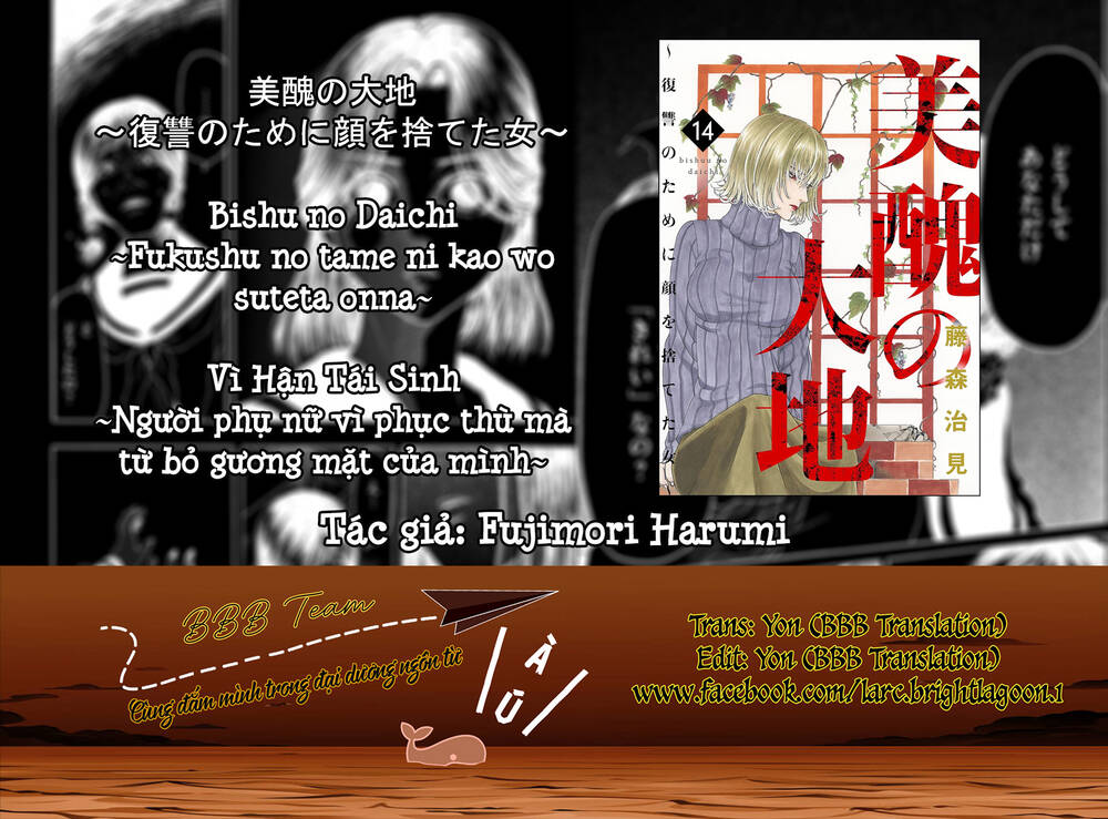 Vì Hận Tái Sinh ~Người Phụ Nữ Vì Phục Thù Mà Từ Bỏ Gương Mặt Của Mình~ Chapter 56 - Trang 2