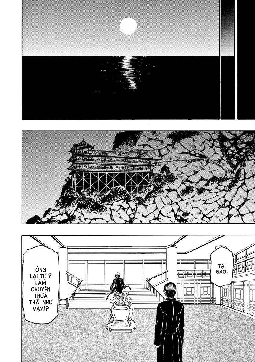 Vì Hận Tái Sinh ~Người Phụ Nữ Vì Phục Thù Mà Từ Bỏ Gương Mặt Của Mình~ Chapter 58 - Trang 2