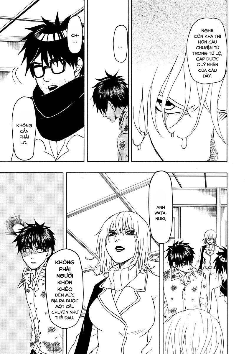 Vì Hận Tái Sinh ~Người Phụ Nữ Vì Phục Thù Mà Từ Bỏ Gương Mặt Của Mình~ Chapter 58 - Trang 2