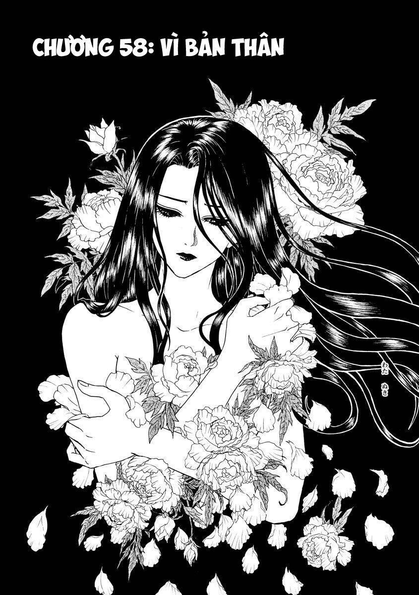 Vì Hận Tái Sinh ~Người Phụ Nữ Vì Phục Thù Mà Từ Bỏ Gương Mặt Của Mình~ Chapter 58 - Trang 2