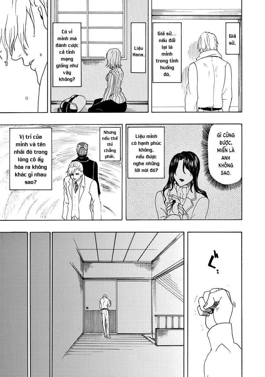 Vì Hận Tái Sinh ~Người Phụ Nữ Vì Phục Thù Mà Từ Bỏ Gương Mặt Của Mình~ Chapter 58 - Trang 2