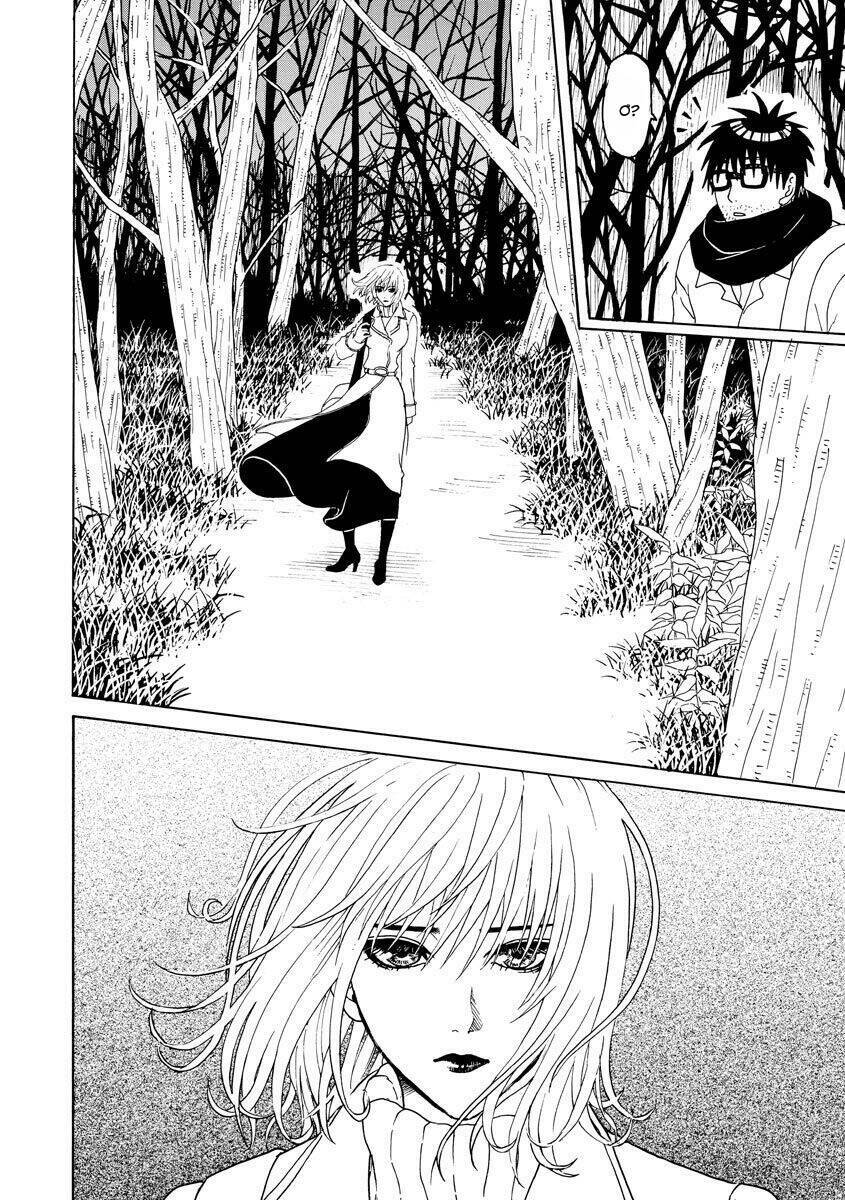 Vì Hận Tái Sinh ~Người Phụ Nữ Vì Phục Thù Mà Từ Bỏ Gương Mặt Của Mình~ Chapter 58 - Trang 2