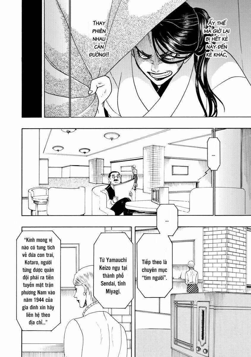 Vì Hận Tái Sinh ~Người Phụ Nữ Vì Phục Thù Mà Từ Bỏ Gương Mặt Của Mình~ Chapter 59 - Trang 2