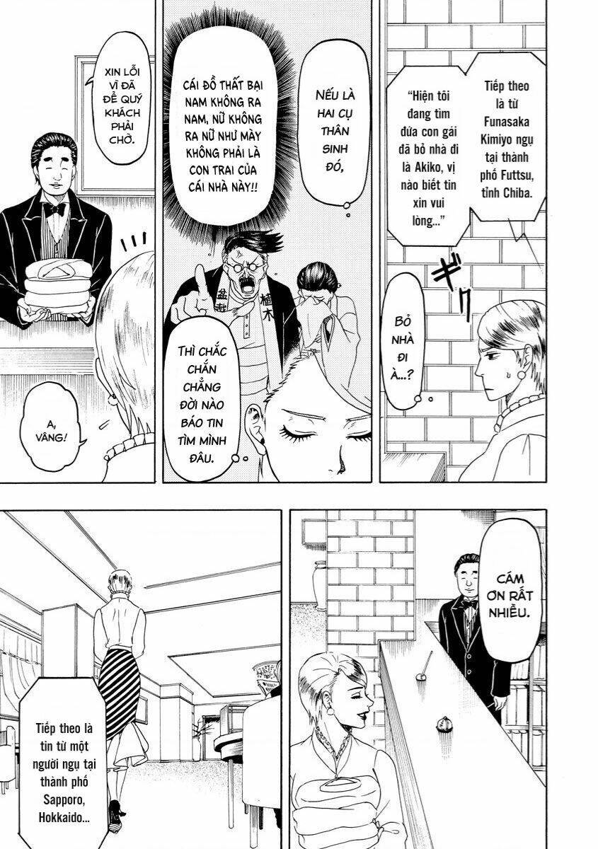 Vì Hận Tái Sinh ~Người Phụ Nữ Vì Phục Thù Mà Từ Bỏ Gương Mặt Của Mình~ Chapter 59 - Trang 2