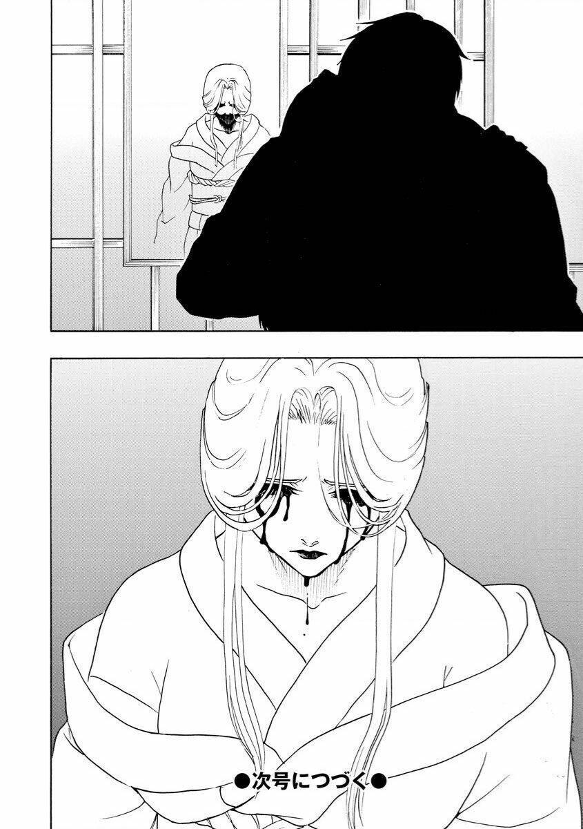 Vì Hận Tái Sinh ~Người Phụ Nữ Vì Phục Thù Mà Từ Bỏ Gương Mặt Của Mình~ Chapter 59 - Trang 2