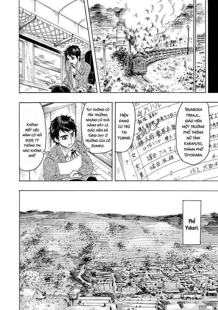 Vì Hận Tái Sinh ~Người Phụ Nữ Vì Phục Thù Mà Từ Bỏ Gương Mặt Của Mình~ Chapter 6 - Trang 2