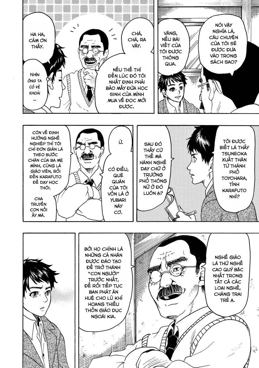 Vì Hận Tái Sinh ~Người Phụ Nữ Vì Phục Thù Mà Từ Bỏ Gương Mặt Của Mình~ Chapter 6 - Trang 2