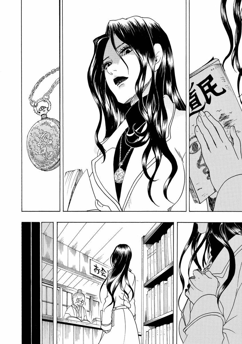 Vì Hận Tái Sinh ~Người Phụ Nữ Vì Phục Thù Mà Từ Bỏ Gương Mặt Của Mình~ Chapter 6 - Trang 2