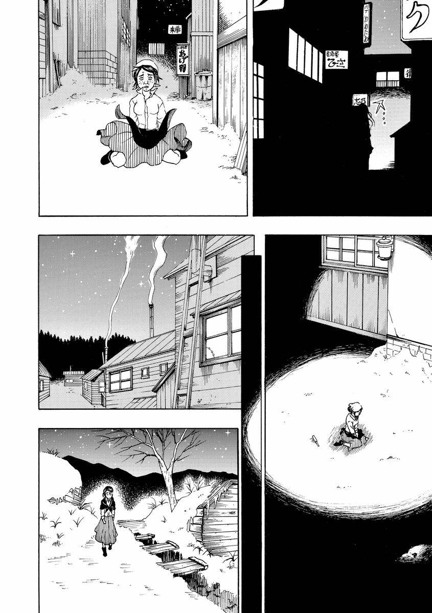 Vì Hận Tái Sinh ~Người Phụ Nữ Vì Phục Thù Mà Từ Bỏ Gương Mặt Của Mình~ Chapter 6 - Trang 2