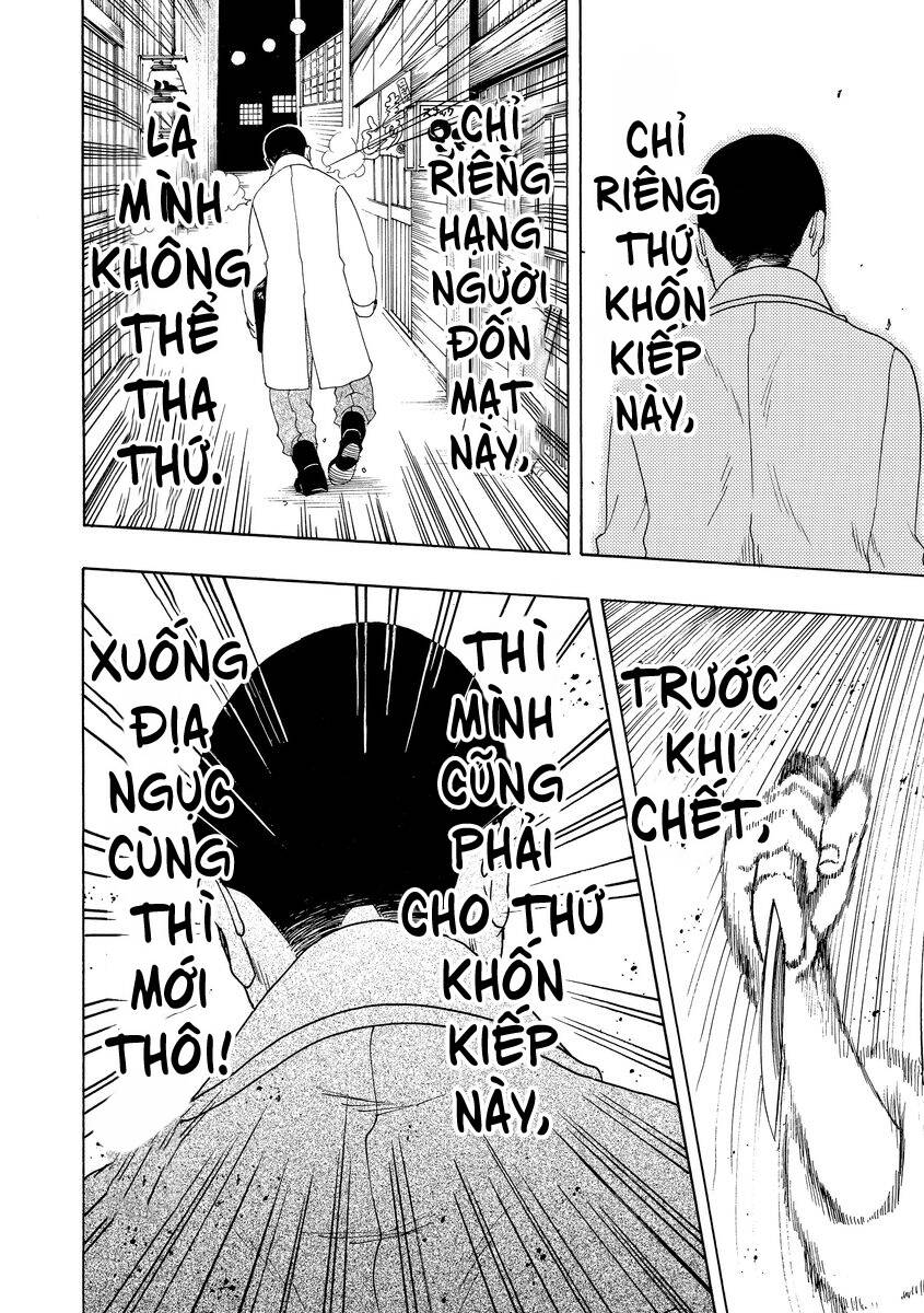 Vì Hận Tái Sinh ~Người Phụ Nữ Vì Phục Thù Mà Từ Bỏ Gương Mặt Của Mình~ Chapter 6 - Trang 2