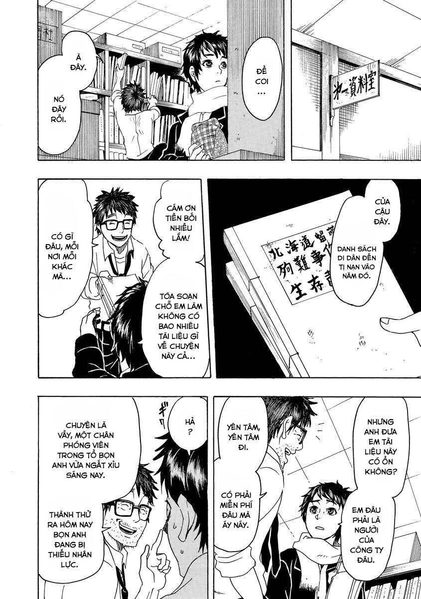 Vì Hận Tái Sinh ~Người Phụ Nữ Vì Phục Thù Mà Từ Bỏ Gương Mặt Của Mình~ Chapter 6 - Trang 2