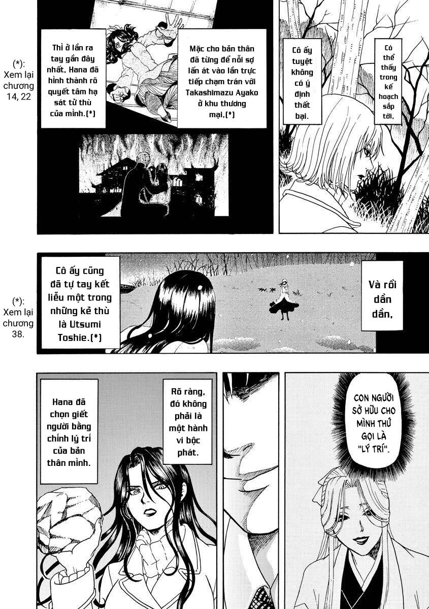 Vì Hận Tái Sinh ~Người Phụ Nữ Vì Phục Thù Mà Từ Bỏ Gương Mặt Của Mình~ Chapter 60 - Trang 2