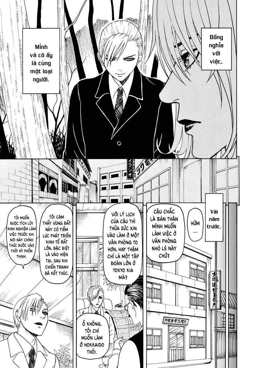 Vì Hận Tái Sinh ~Người Phụ Nữ Vì Phục Thù Mà Từ Bỏ Gương Mặt Của Mình~ Chapter 60 - Trang 2