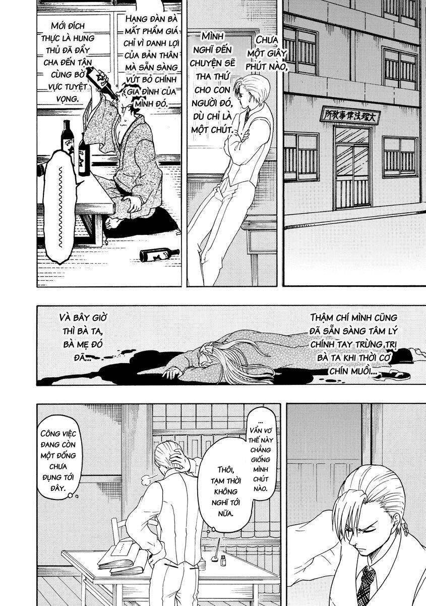 Vì Hận Tái Sinh ~Người Phụ Nữ Vì Phục Thù Mà Từ Bỏ Gương Mặt Của Mình~ Chapter 60 - Trang 2