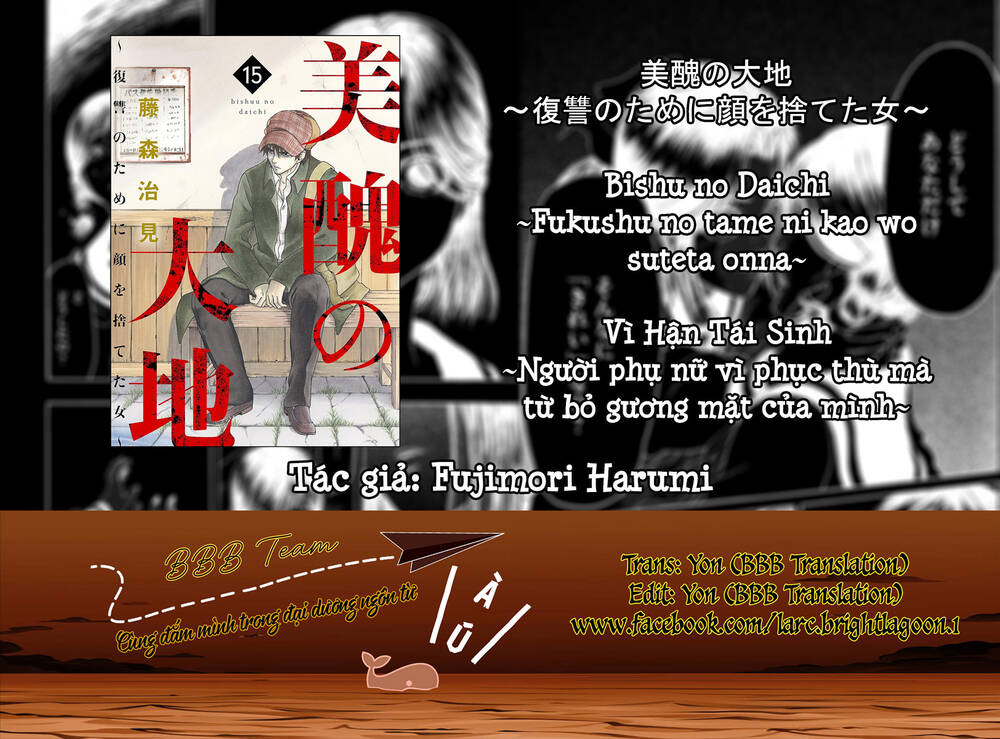 Vì Hận Tái Sinh ~Người Phụ Nữ Vì Phục Thù Mà Từ Bỏ Gương Mặt Của Mình~ Chapter 60 - Trang 2