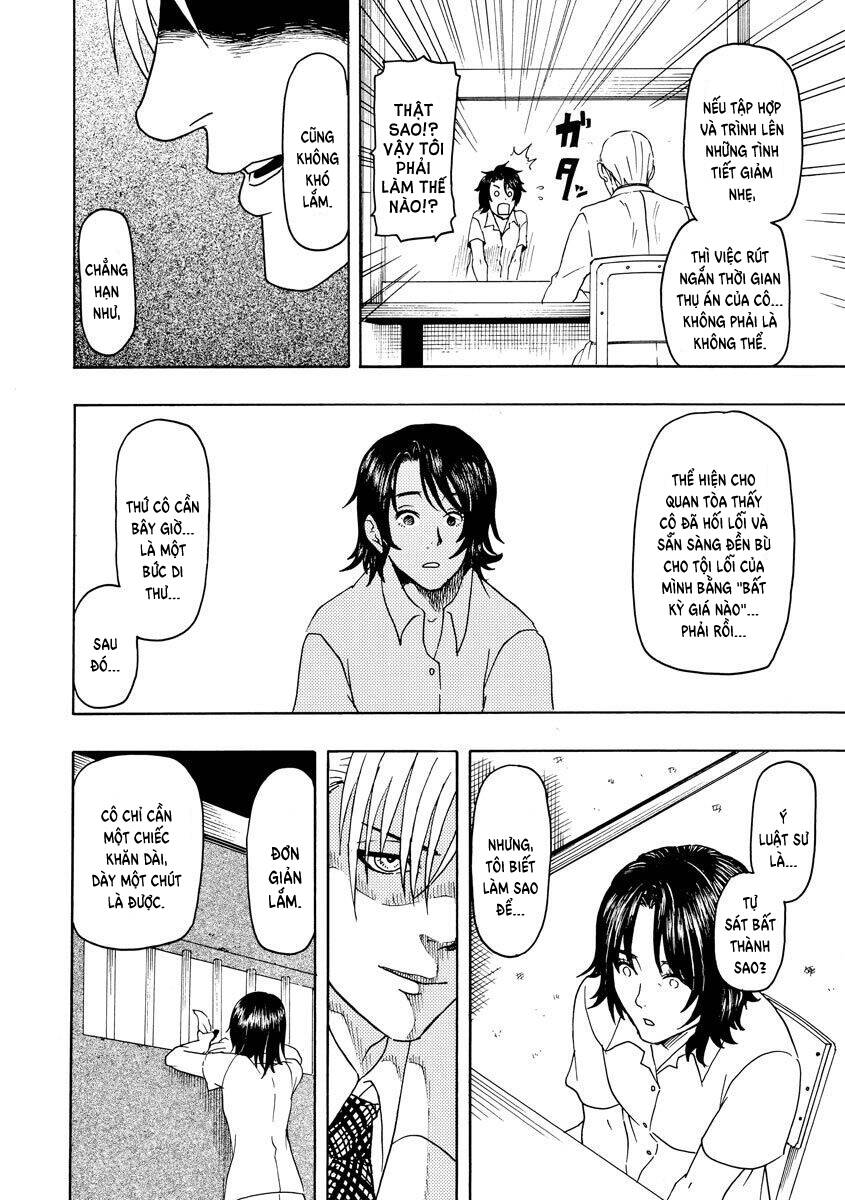 Vì Hận Tái Sinh ~Người Phụ Nữ Vì Phục Thù Mà Từ Bỏ Gương Mặt Của Mình~ Chapter 60 - Trang 2