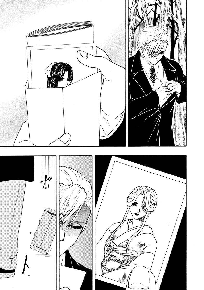 Vì Hận Tái Sinh ~Người Phụ Nữ Vì Phục Thù Mà Từ Bỏ Gương Mặt Của Mình~ Chapter 60 - Trang 2