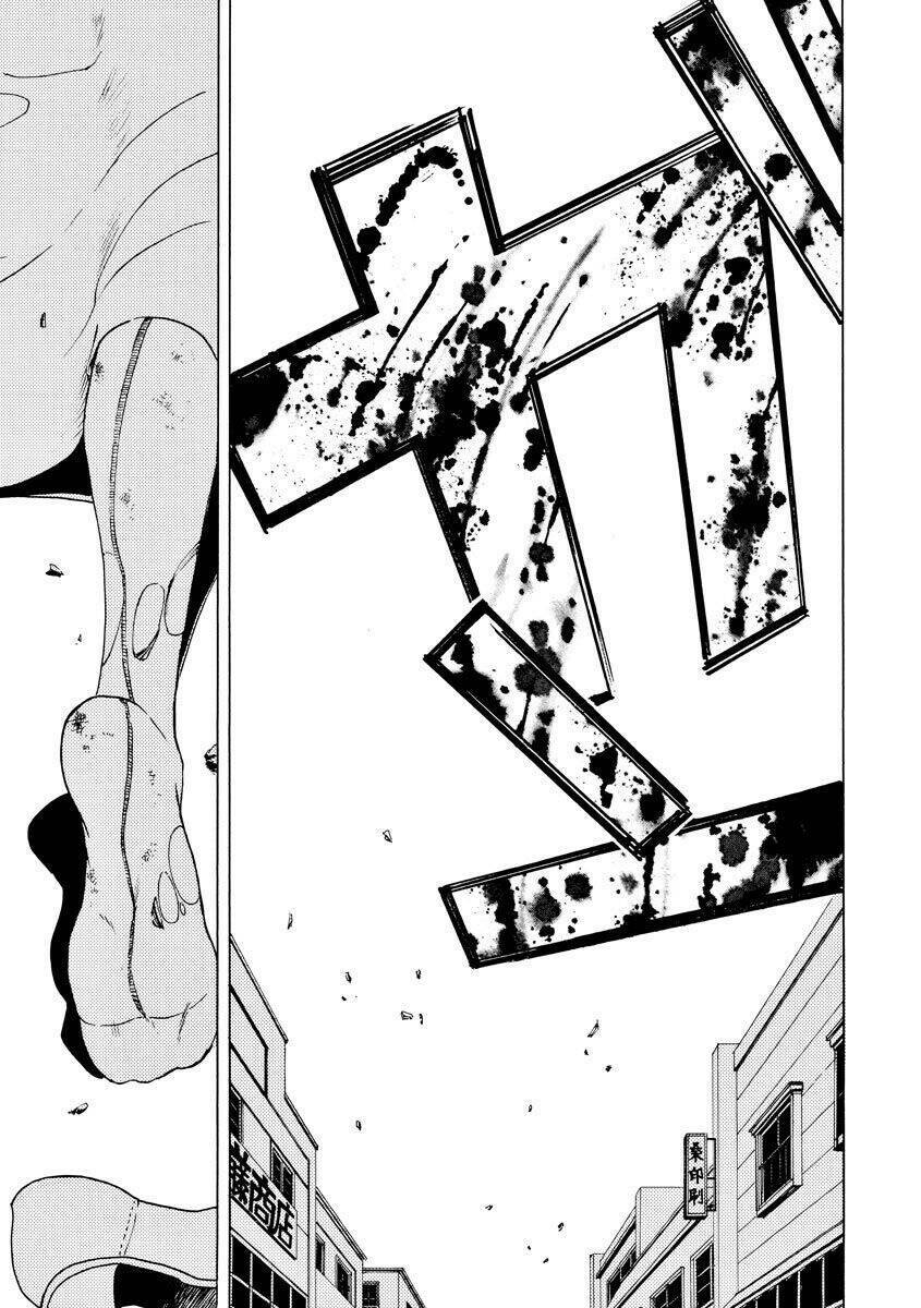 Vì Hận Tái Sinh ~Người Phụ Nữ Vì Phục Thù Mà Từ Bỏ Gương Mặt Của Mình~ Chapter 61 - Trang 2