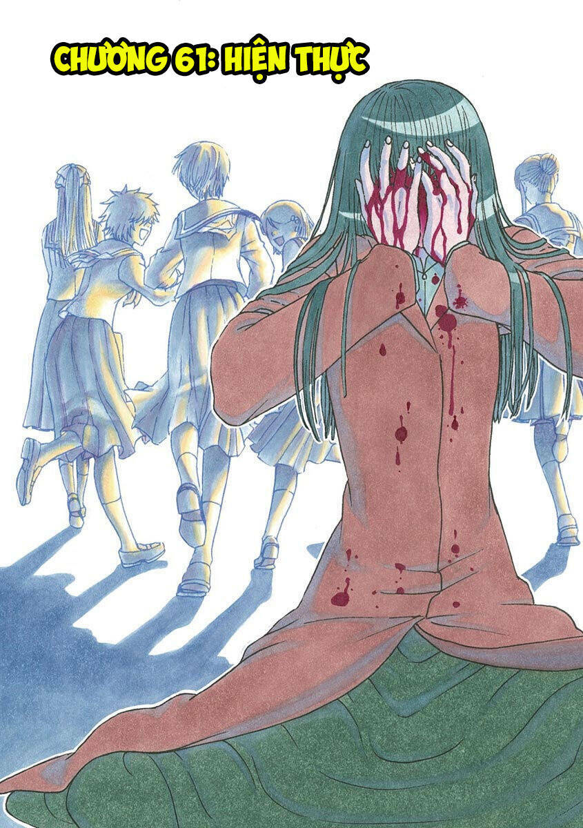 Vì Hận Tái Sinh ~Người Phụ Nữ Vì Phục Thù Mà Từ Bỏ Gương Mặt Của Mình~ Chapter 61 - Trang 2