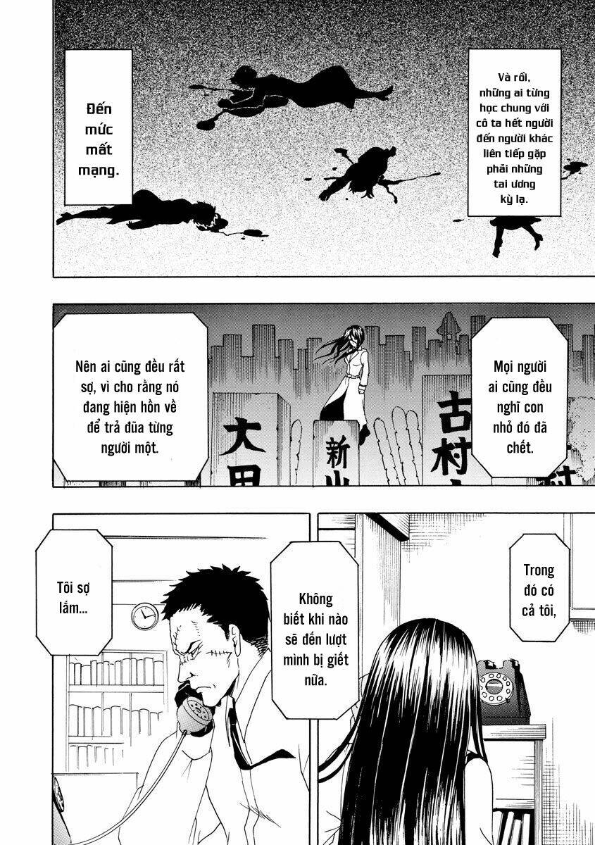 Vì Hận Tái Sinh ~Người Phụ Nữ Vì Phục Thù Mà Từ Bỏ Gương Mặt Của Mình~ Chapter 62 - Trang 2