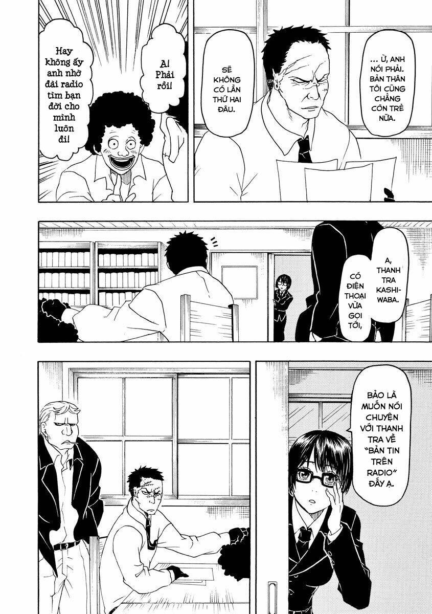 Vì Hận Tái Sinh ~Người Phụ Nữ Vì Phục Thù Mà Từ Bỏ Gương Mặt Của Mình~ Chapter 62 - Trang 2