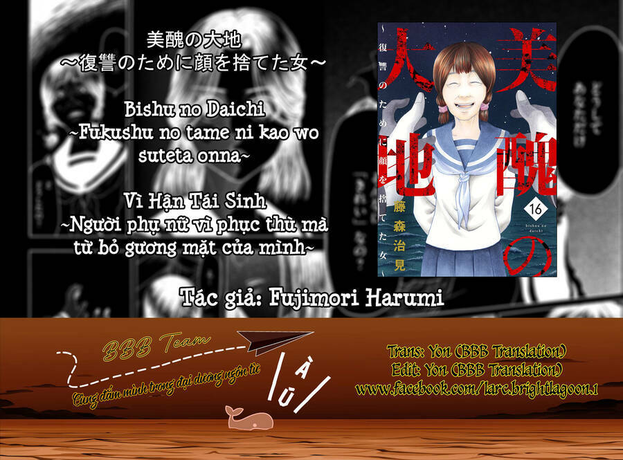 Vì Hận Tái Sinh ~Người Phụ Nữ Vì Phục Thù Mà Từ Bỏ Gương Mặt Của Mình~ Chapter 63 - Trang 2