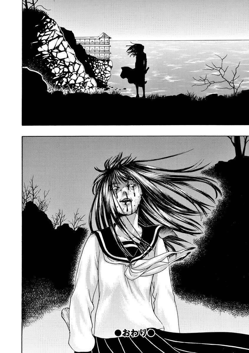 Vì Hận Tái Sinh ~Người Phụ Nữ Vì Phục Thù Mà Từ Bỏ Gương Mặt Của Mình~ Chapter 63 - Trang 2