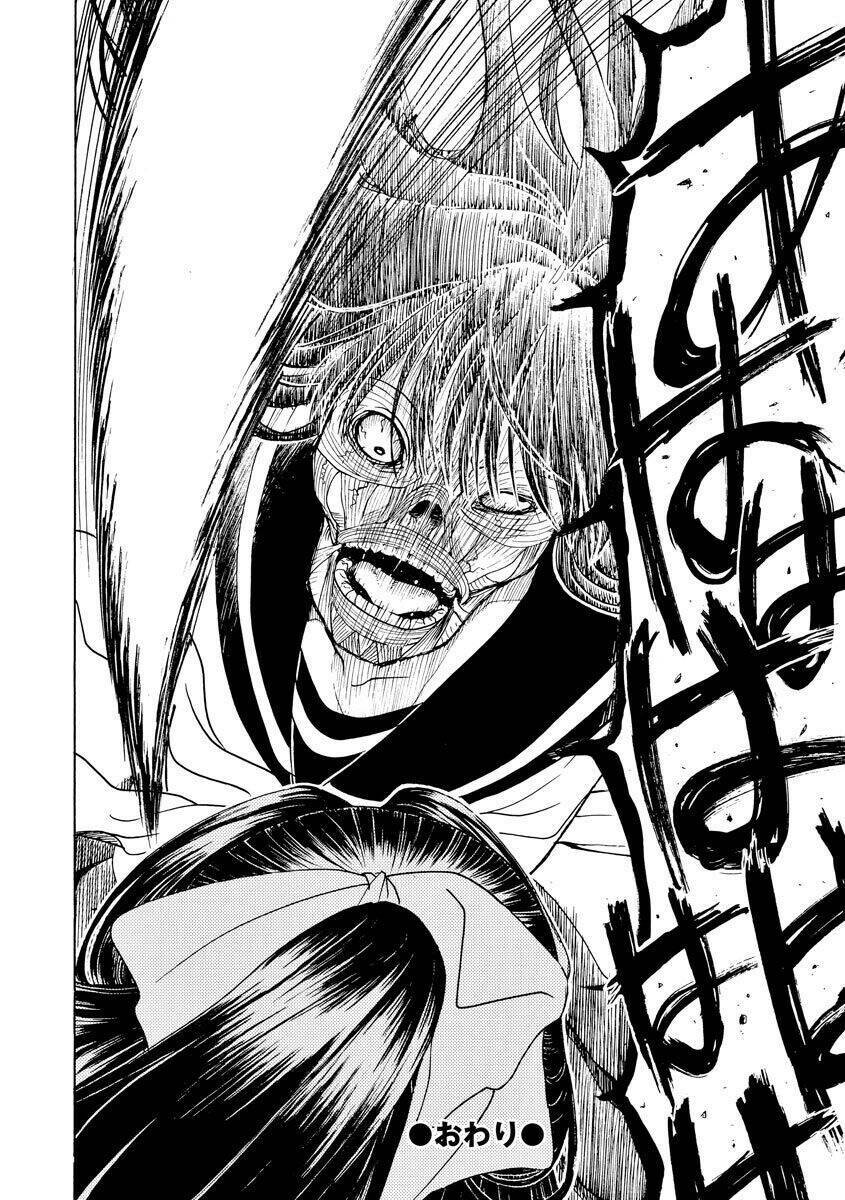 Vì Hận Tái Sinh ~Người Phụ Nữ Vì Phục Thù Mà Từ Bỏ Gương Mặt Của Mình~ Chapter 64 - Trang 2