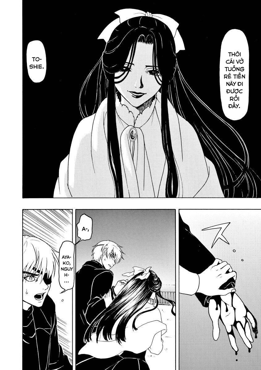 Vì Hận Tái Sinh ~Người Phụ Nữ Vì Phục Thù Mà Từ Bỏ Gương Mặt Của Mình~ Chapter 65 - Trang 2