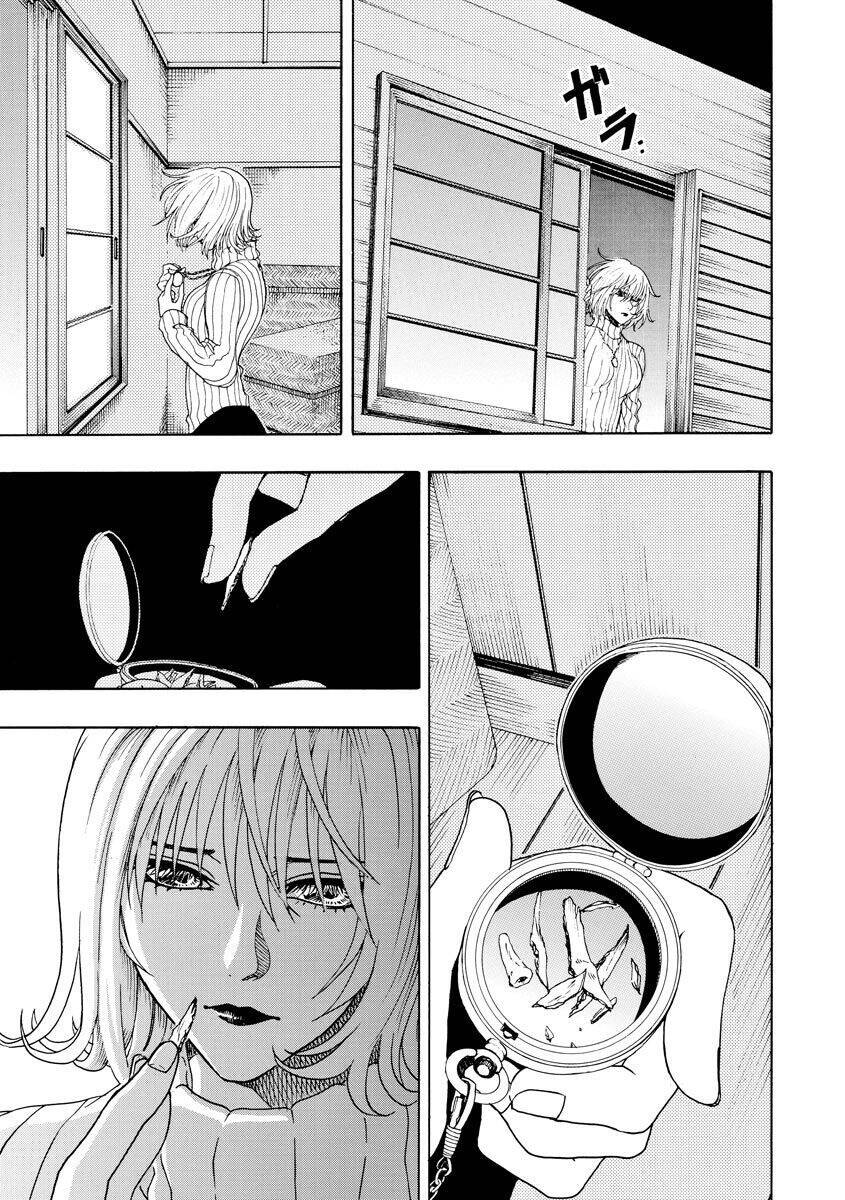 Vì Hận Tái Sinh ~Người Phụ Nữ Vì Phục Thù Mà Từ Bỏ Gương Mặt Của Mình~ Chapter 65 - Trang 2