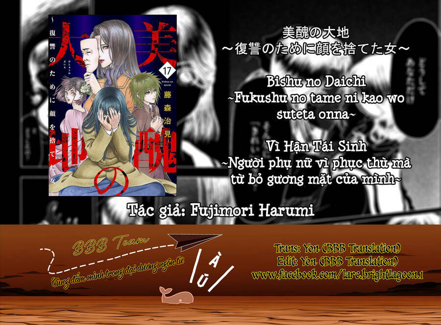 Vì Hận Tái Sinh ~Người Phụ Nữ Vì Phục Thù Mà Từ Bỏ Gương Mặt Của Mình~ Chapter 66 - Trang 2