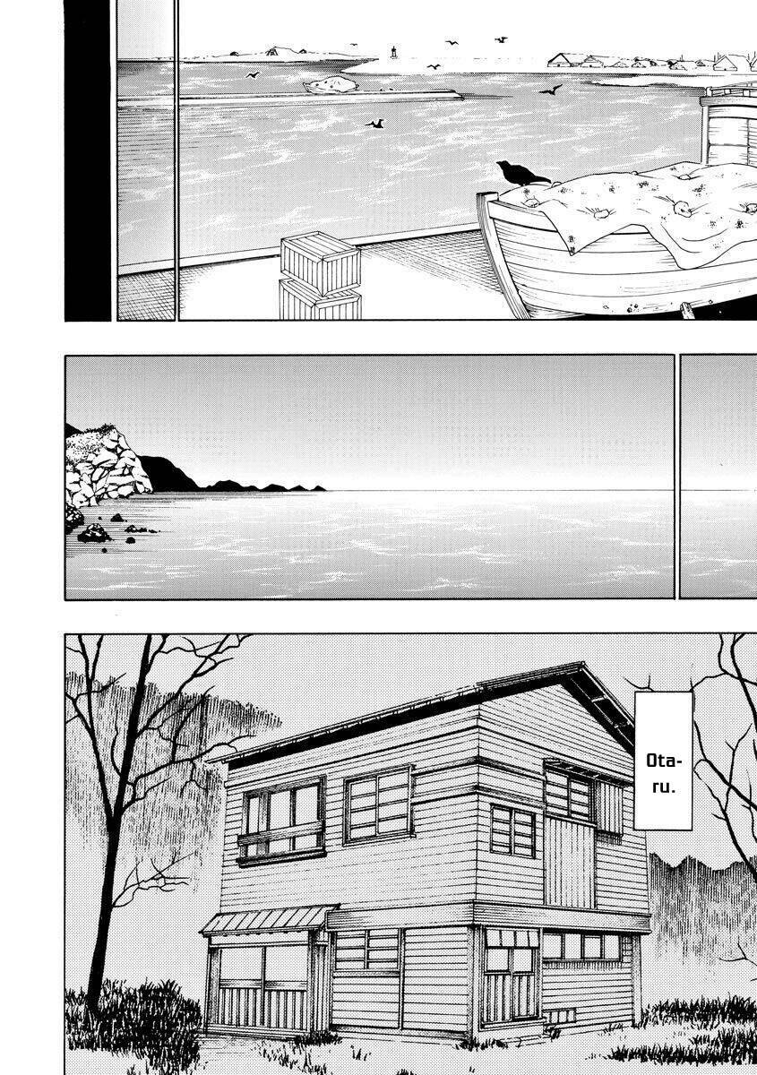 Vì Hận Tái Sinh ~Người Phụ Nữ Vì Phục Thù Mà Từ Bỏ Gương Mặt Của Mình~ Chapter 66 - Trang 2