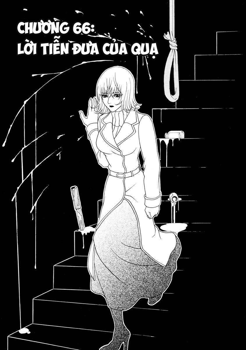 Vì Hận Tái Sinh ~Người Phụ Nữ Vì Phục Thù Mà Từ Bỏ Gương Mặt Của Mình~ Chapter 66 - Trang 2