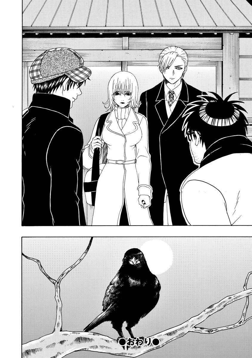 Vì Hận Tái Sinh ~Người Phụ Nữ Vì Phục Thù Mà Từ Bỏ Gương Mặt Của Mình~ Chapter 66 - Trang 2