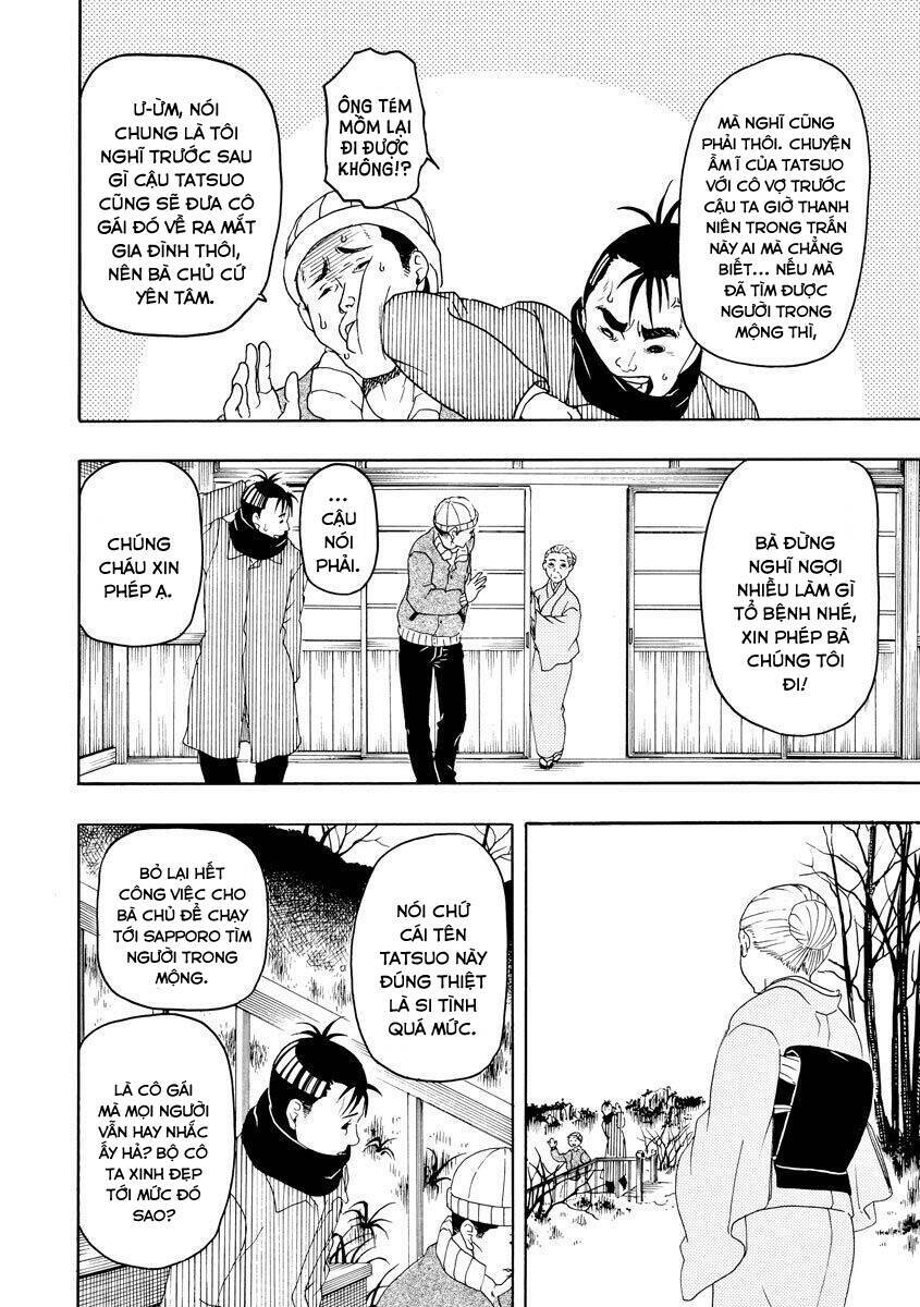 Vì Hận Tái Sinh ~Người Phụ Nữ Vì Phục Thù Mà Từ Bỏ Gương Mặt Của Mình~ Chapter 66 - Trang 2