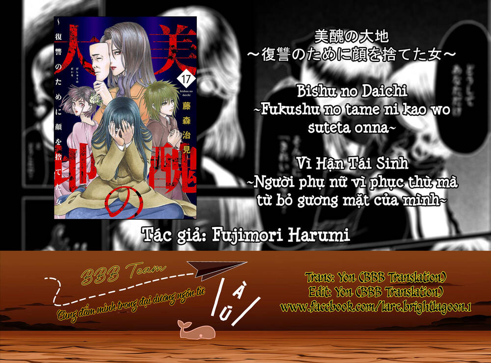 Vì Hận Tái Sinh ~Người Phụ Nữ Vì Phục Thù Mà Từ Bỏ Gương Mặt Của Mình~ Chapter 67 - Trang 2