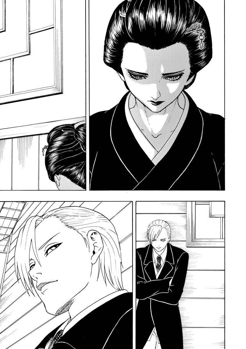 Vì Hận Tái Sinh ~Người Phụ Nữ Vì Phục Thù Mà Từ Bỏ Gương Mặt Của Mình~ Chapter 68 - Trang 2