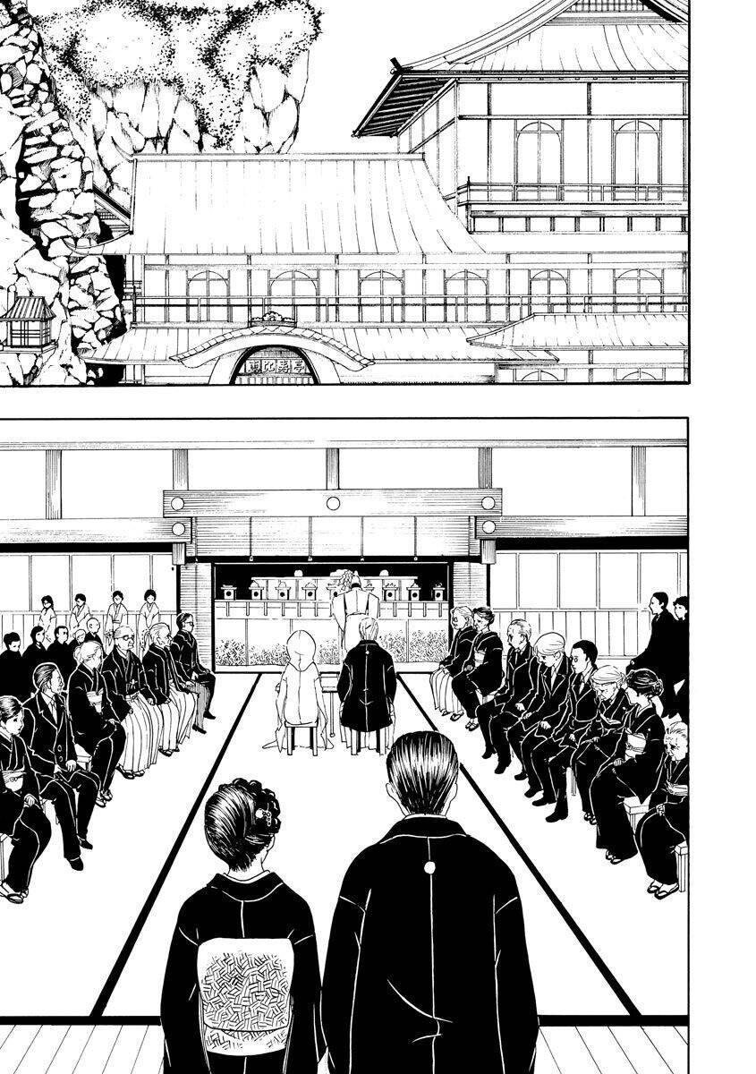 Vì Hận Tái Sinh ~Người Phụ Nữ Vì Phục Thù Mà Từ Bỏ Gương Mặt Của Mình~ Chapter 68 - Trang 2