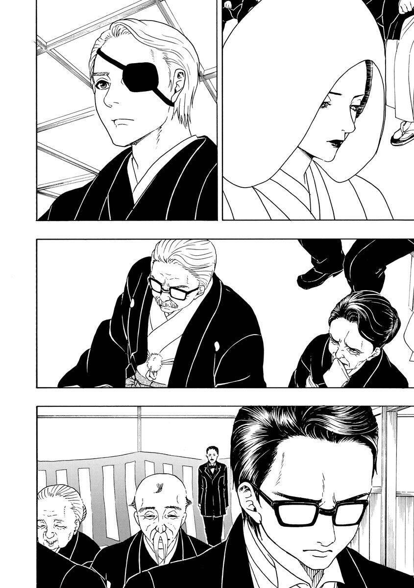 Vì Hận Tái Sinh ~Người Phụ Nữ Vì Phục Thù Mà Từ Bỏ Gương Mặt Của Mình~ Chapter 68 - Trang 2