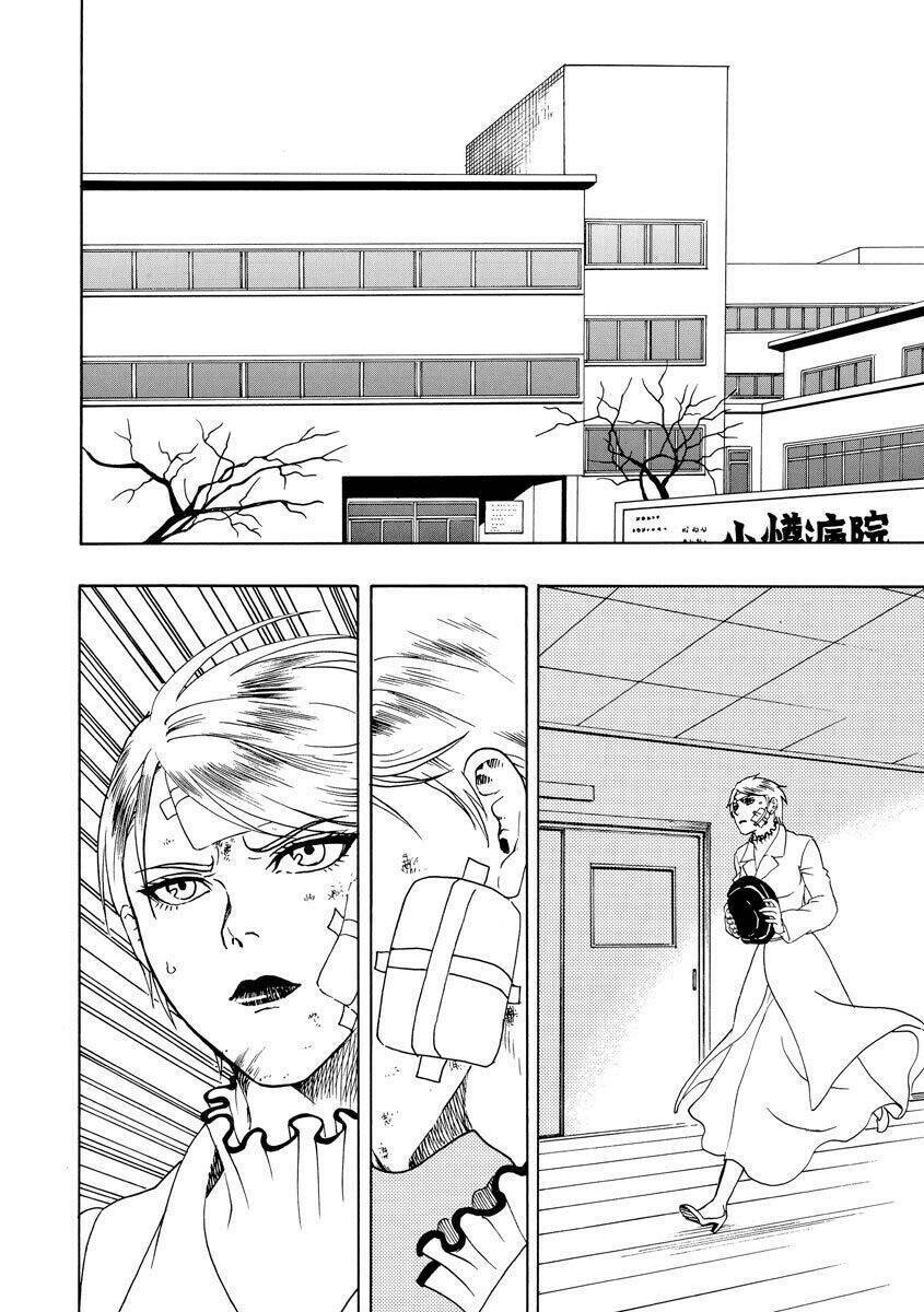 Vì Hận Tái Sinh ~Người Phụ Nữ Vì Phục Thù Mà Từ Bỏ Gương Mặt Của Mình~ Chapter 69 - Trang 2