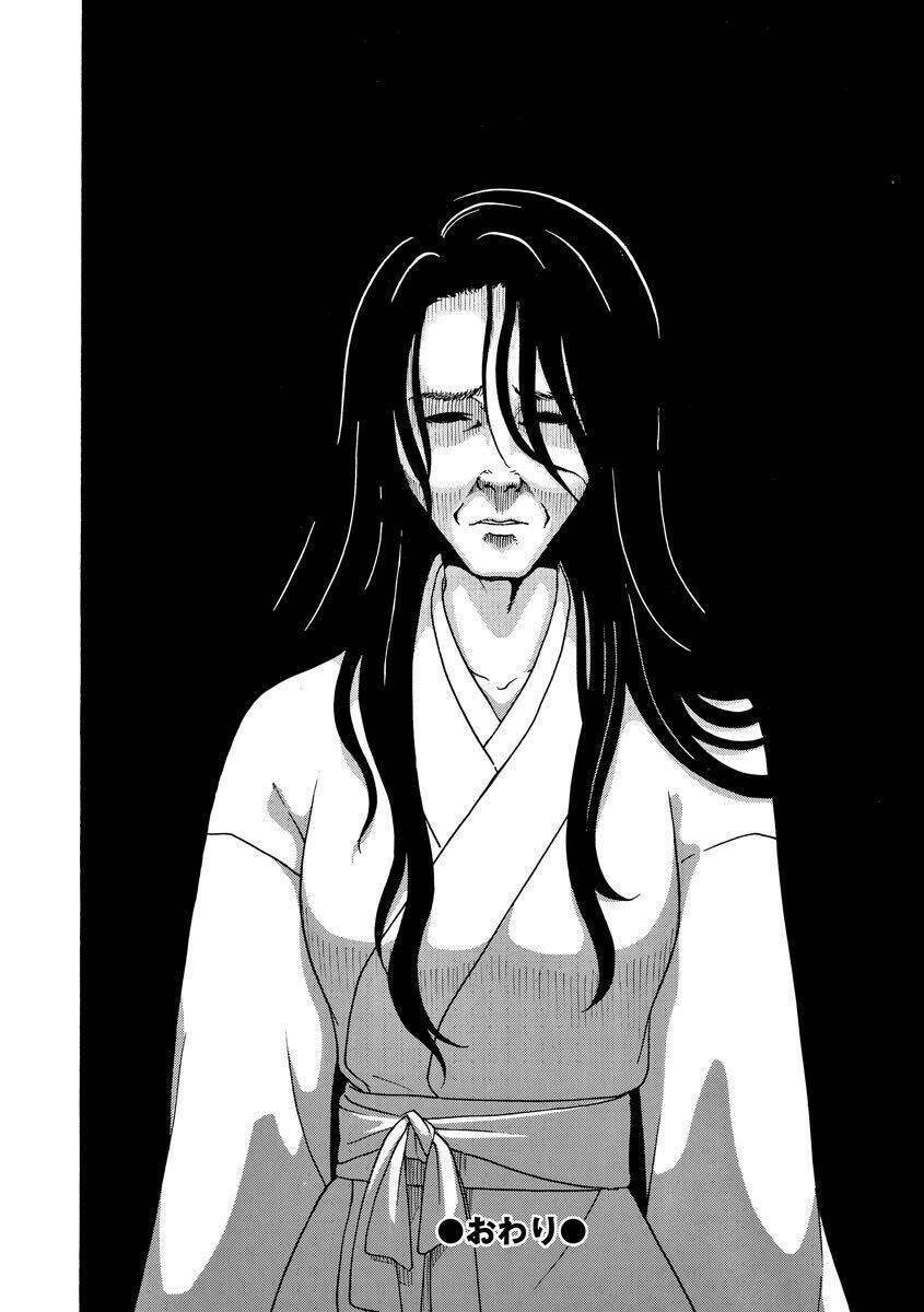 Vì Hận Tái Sinh ~Người Phụ Nữ Vì Phục Thù Mà Từ Bỏ Gương Mặt Của Mình~ Chapter 69 - Trang 2